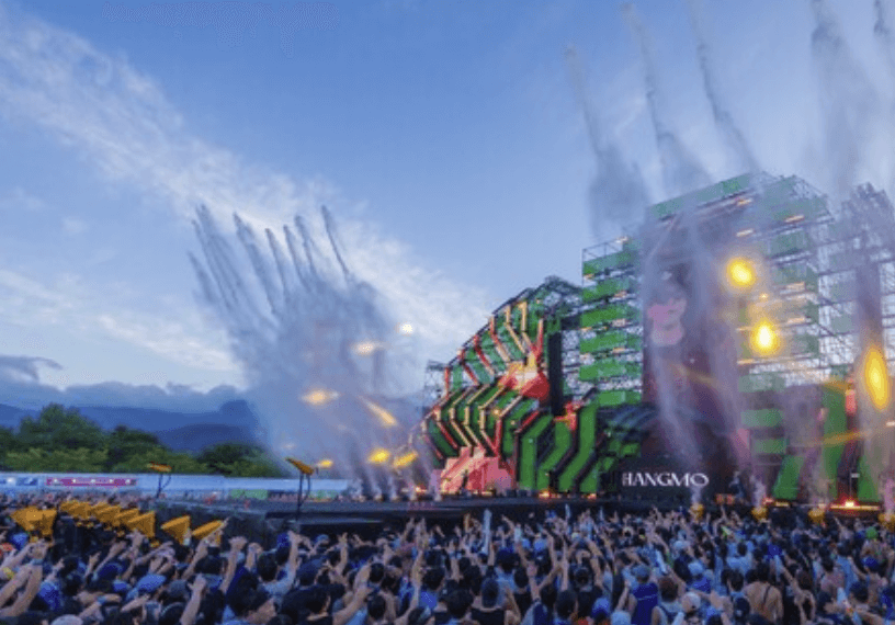 워터밤 2025 티켓 예매 방법 +가격