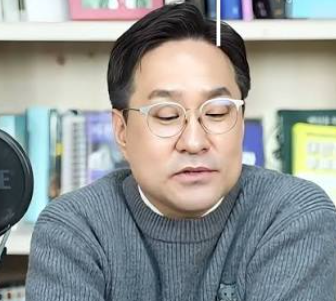 박시동 프로필