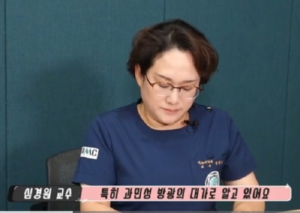 윤하나교수-방광-명의