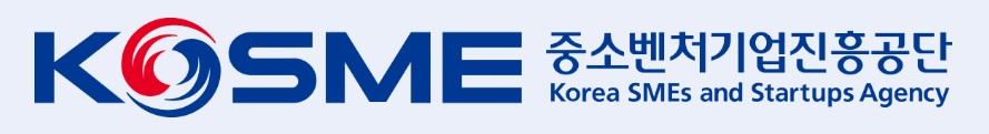 소상공인이면 받을 수 있는 정부대출 및 지원금 총정리
