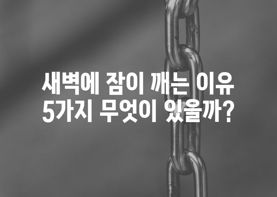 샘플 (61)