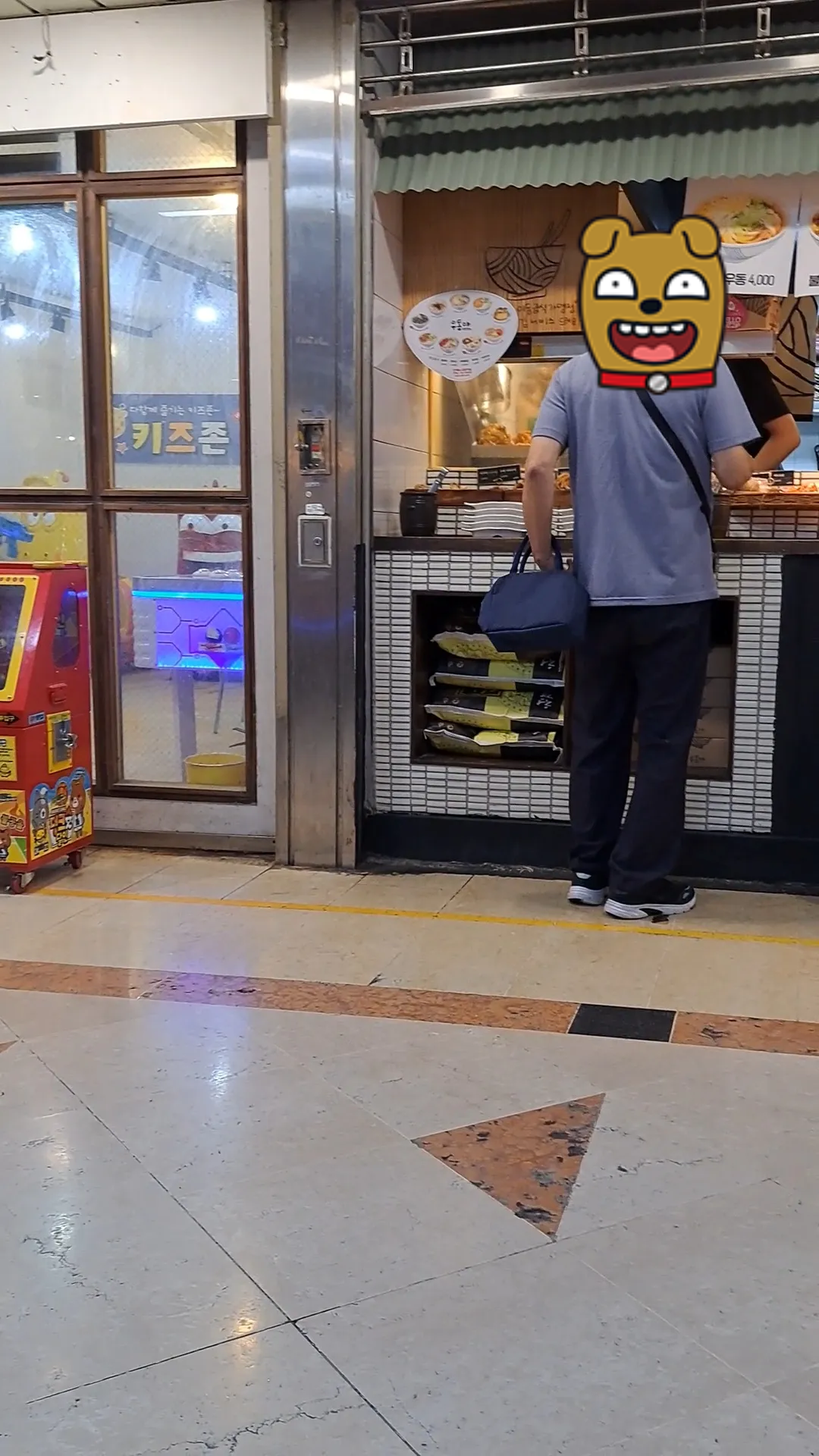 대전-성심당-우동야-메뉴-주문-방법-지하상가