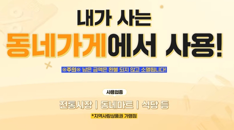 국민비서 알림서비스 신청하는법