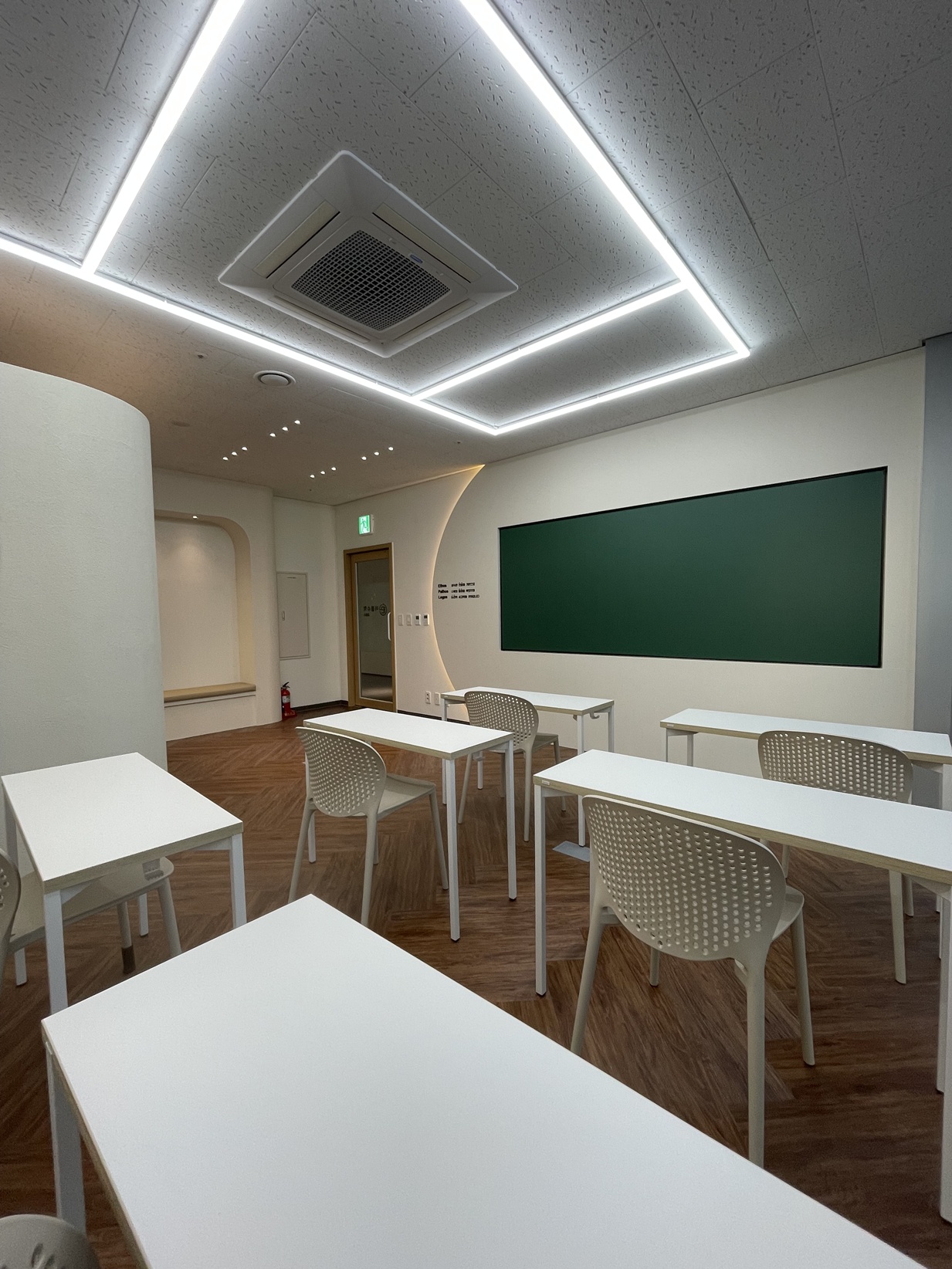 개인교습소인테리어