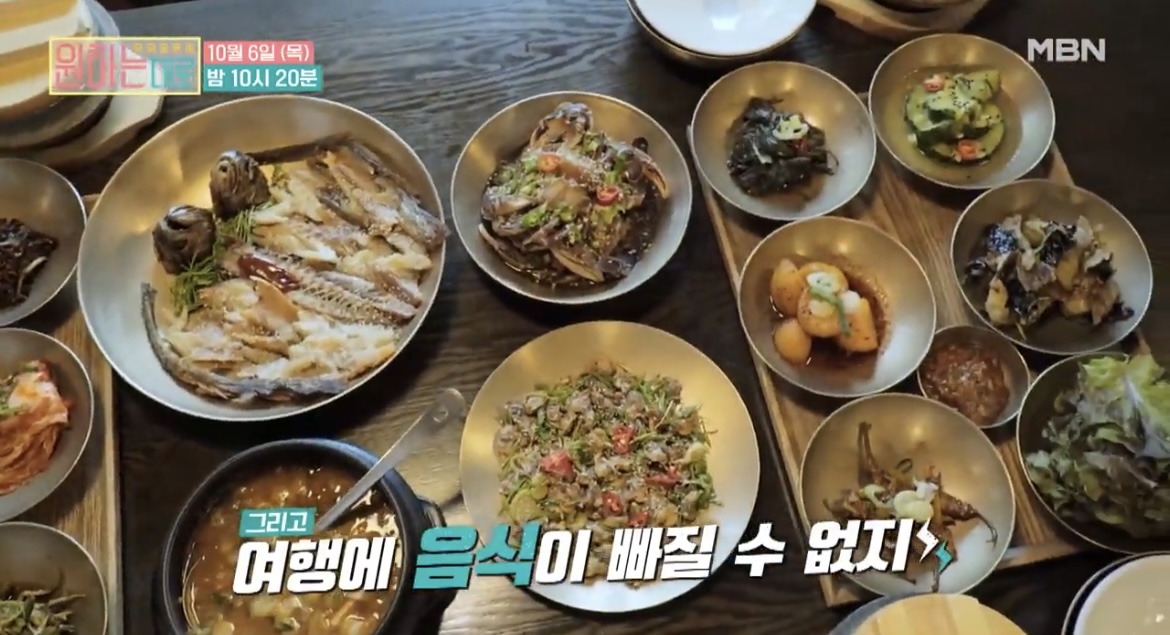 원하는대로이천한정식사진