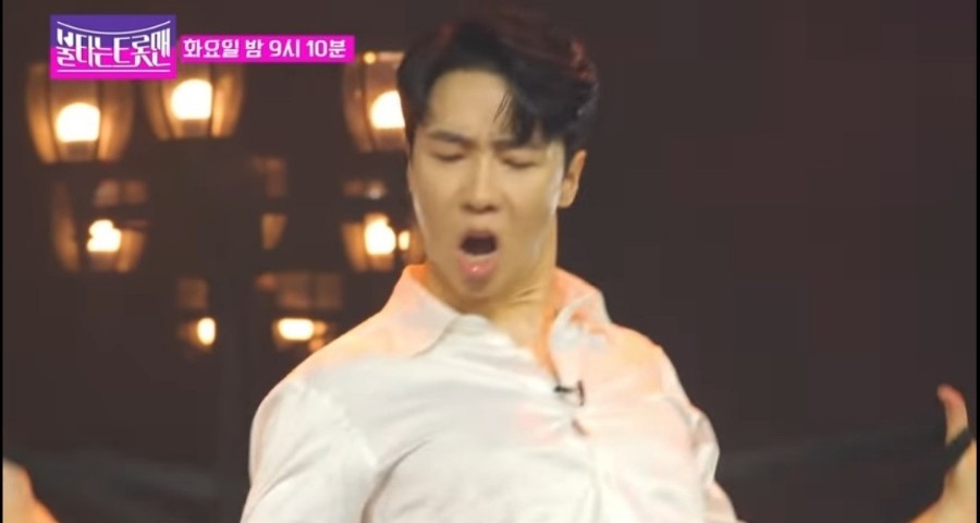 불타는 트롯맨 화제의 프로그램