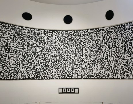 경주-겨울에-가볼만한곳