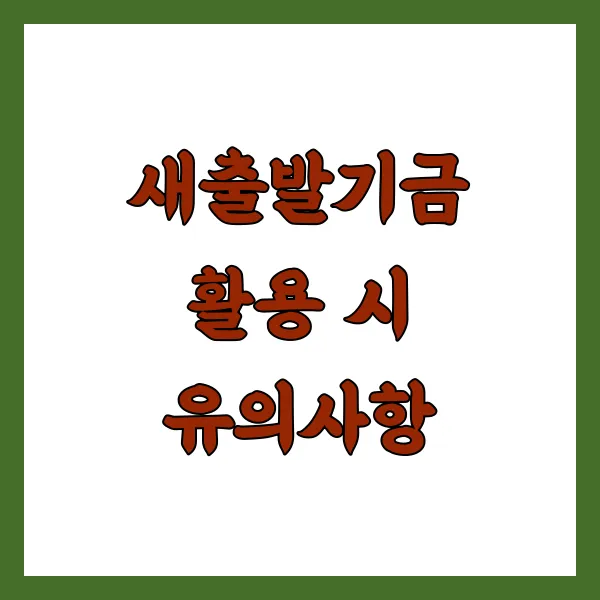 tfile.webp