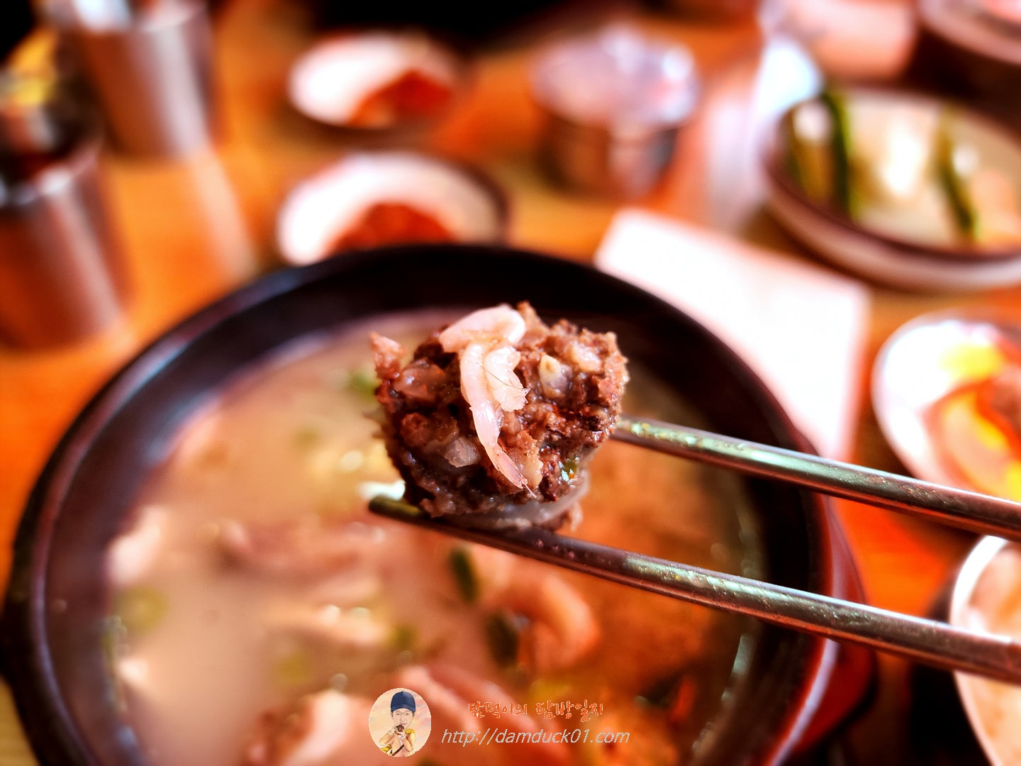 순댓국 (섞어서)