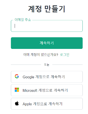 Open AI Site Capture