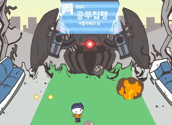 감옥탈출 리마스터 게임의 특징과 클리어 팁 알아보기_5