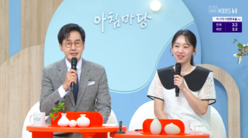 김재원 아나운서 아침마당 하차