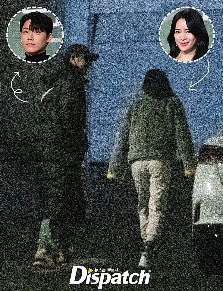 임지연 이도현 나이차