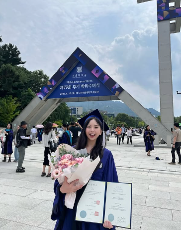 강사 이도 서울대