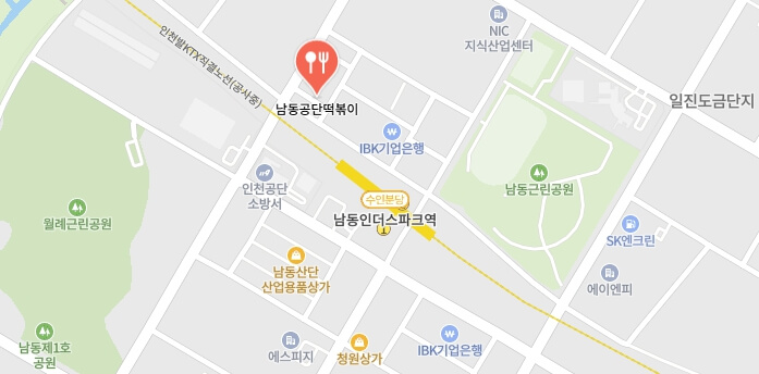 전현무계획2-인천-공단떡볶이-어디