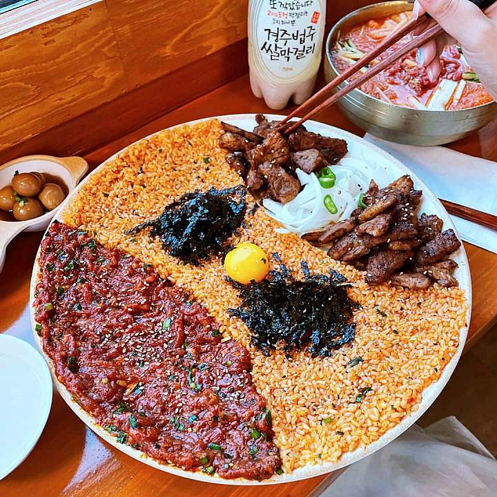 경주 황리단길 맛집 추천 생방송투데이 한옥 핫플 데이트 코스 꼬막 갈비 비빔밥 육회비빔밥 꼬막비빔밥 한우 육회꼬막비빔밥 오늘방송 소문의 맛집