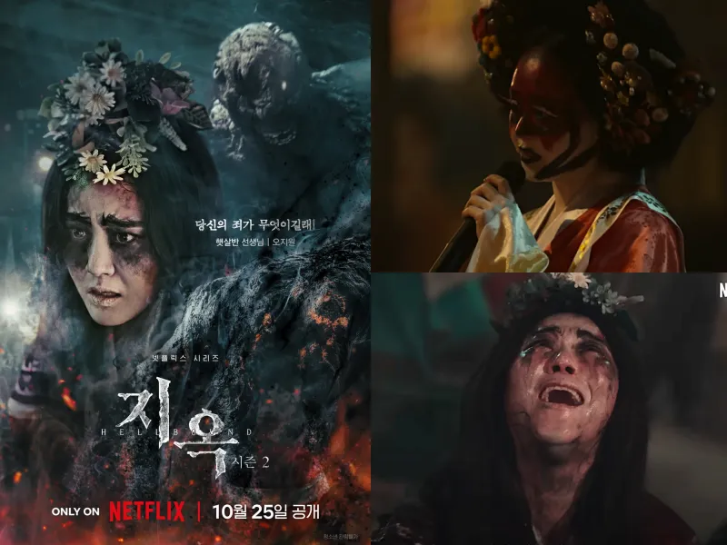 넷플릭스 지옥2에서 햇살반 선생 오지원 역을 맡은 문근영