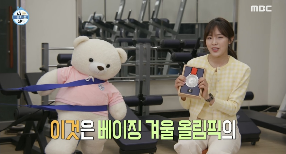김아랑