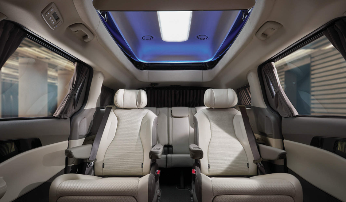 카니발 하이리무진(기아자동차)