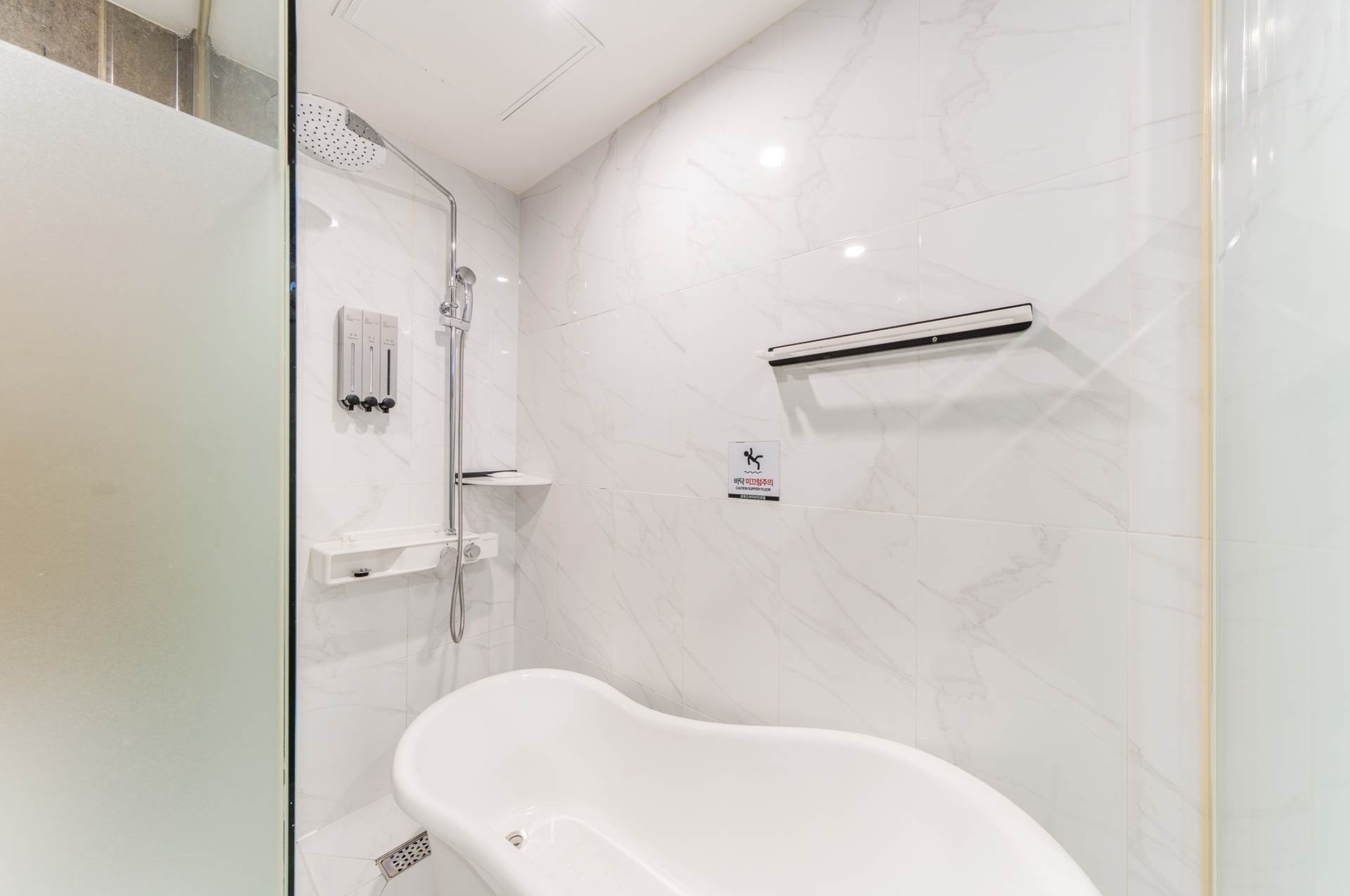 깔끔한 욕실 & 전자동 비데