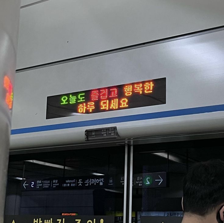 기후동행카드
