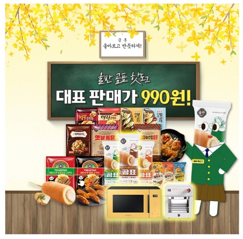 퀴즈화면
