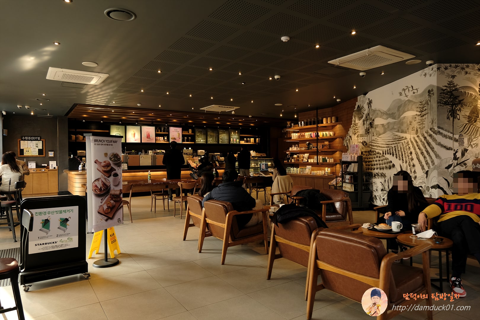스타벅스 수원권선DT점 1층
