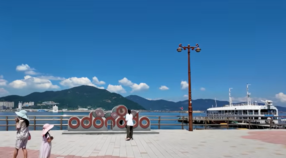 여수 오동도 여행기