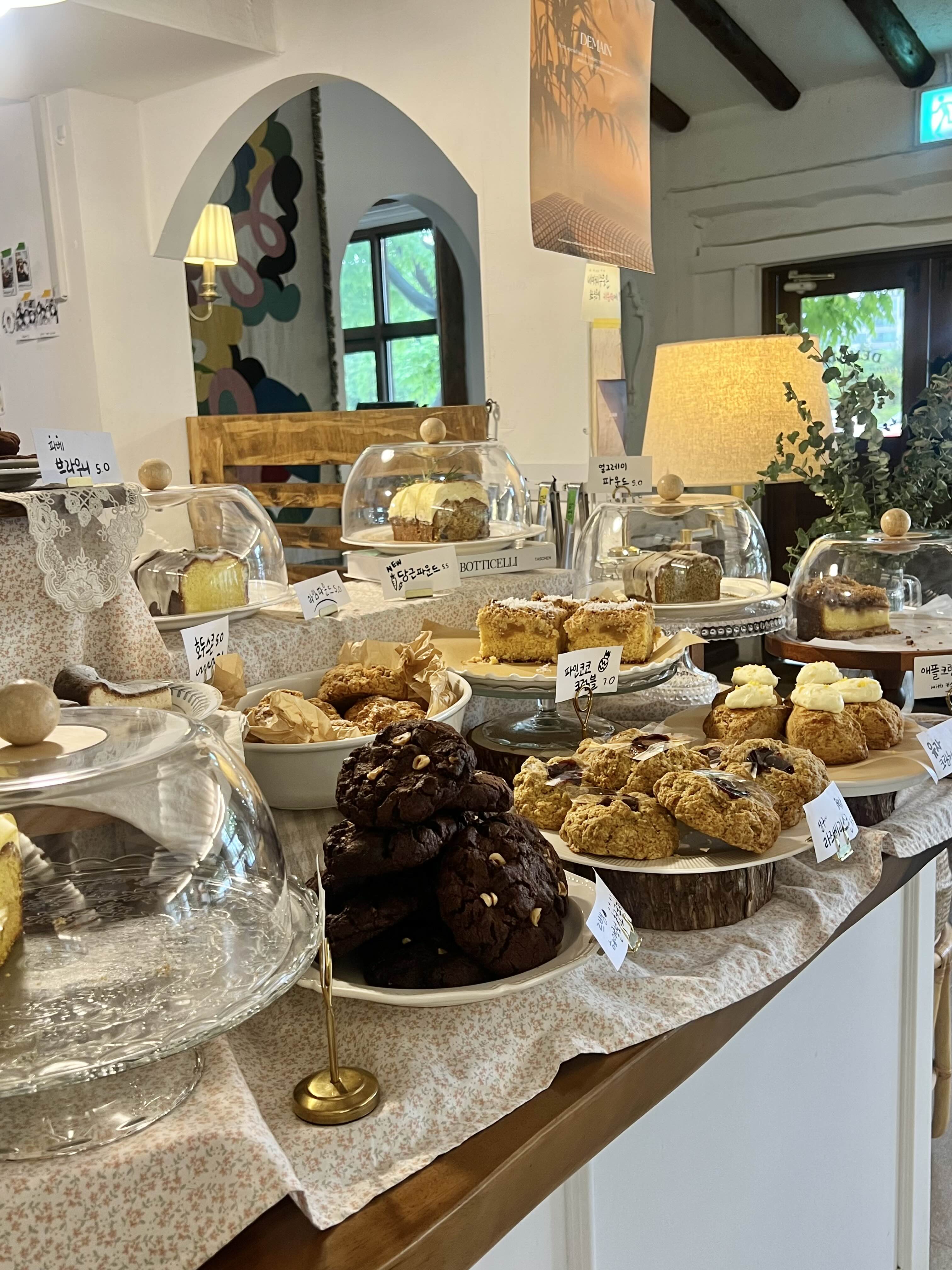 고양 드메인 베이커리 메뉴 가격 비추천...