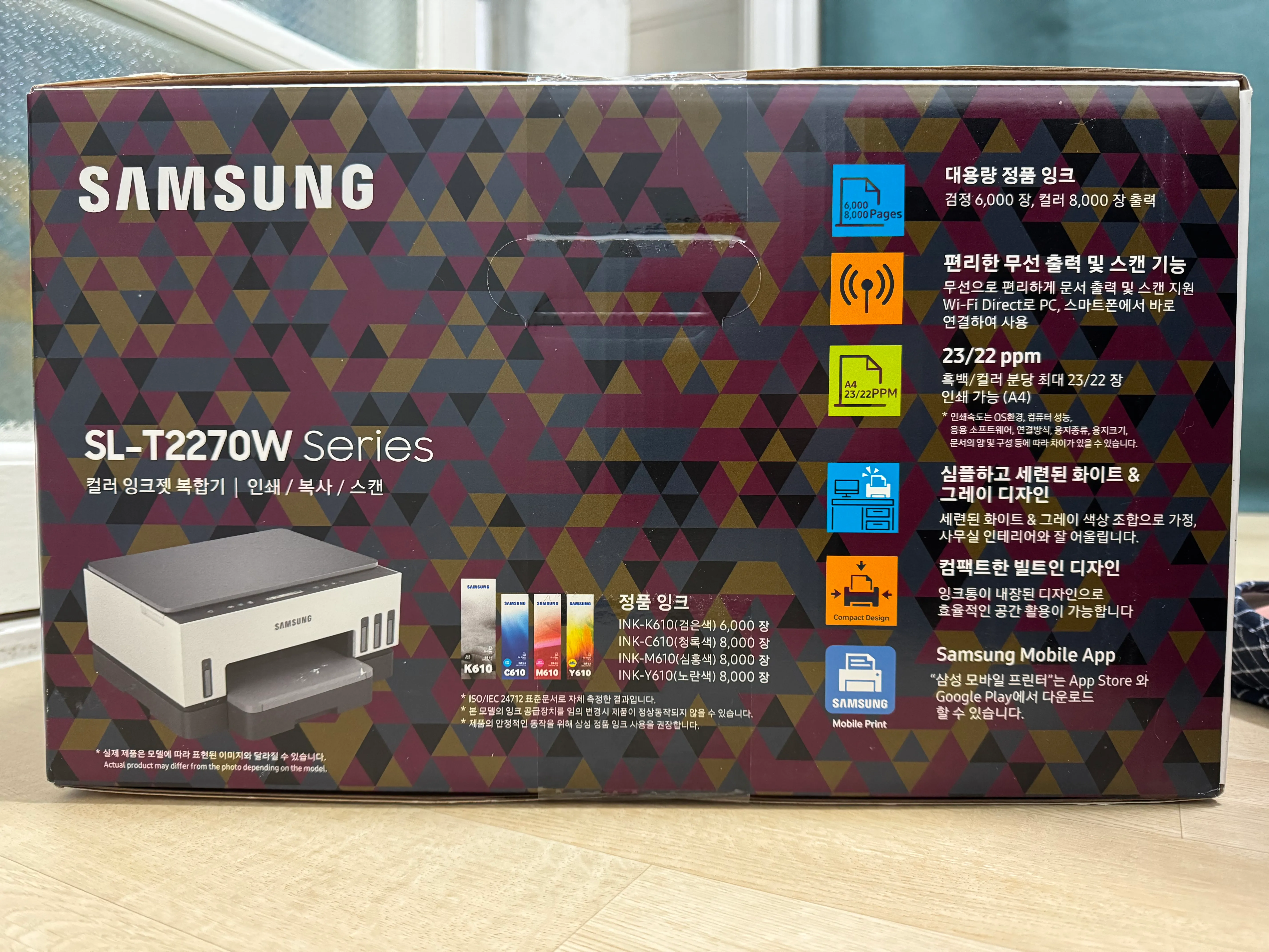SL-T2275W 잉크젯 프린터