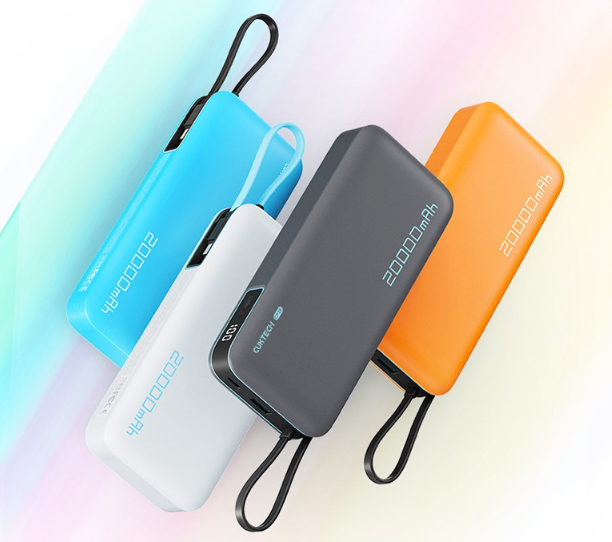 쿡테크 55W 대용량 20000mAh 보조배터리