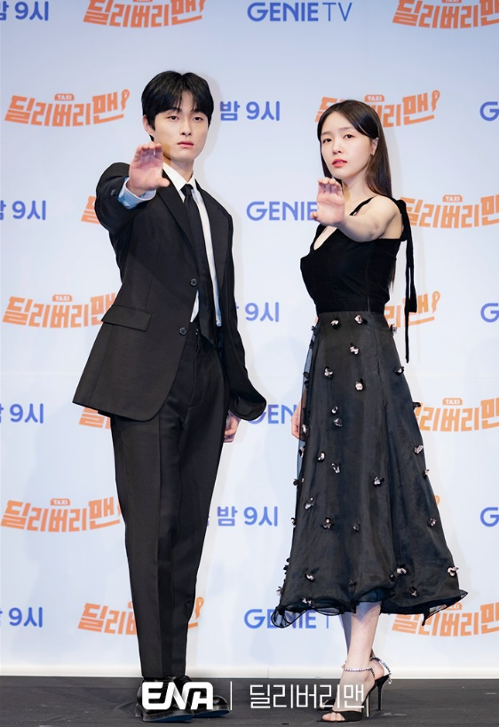 딜리버리 맨 