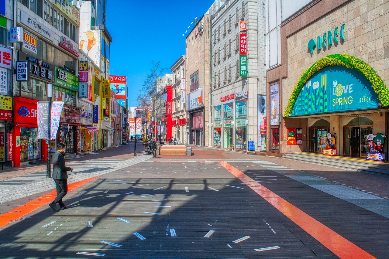 토지대장 인터넷 발급