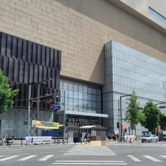 동대구 고속버스 시외버스터미널 시간표 예약 예매_6