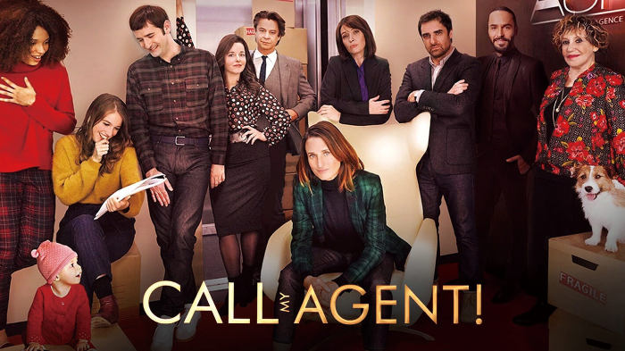 연예인-매니저로-살아남기-포스터