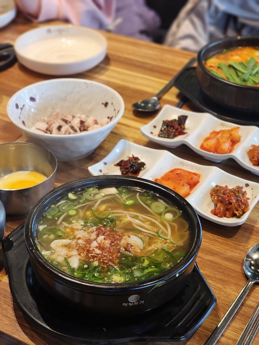 현대옥