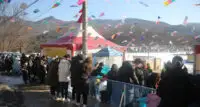 출처 : 강화 신선지 빙어 낚시 축제 