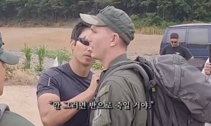 가짜사나이_가브리엘