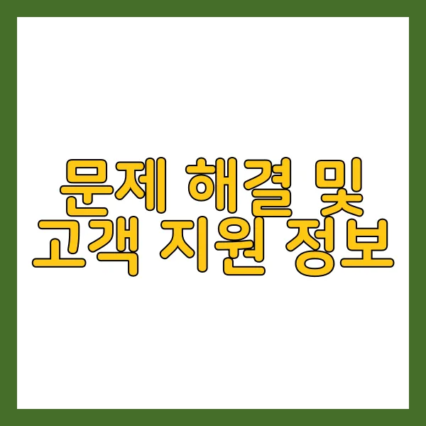 한국인도 쉽게