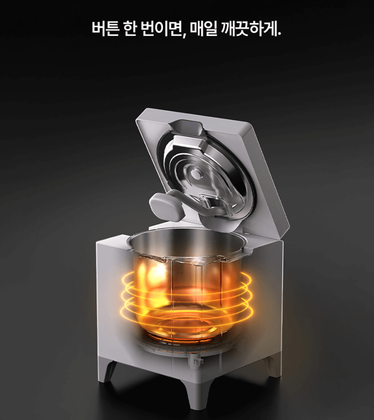케어팟 가습기