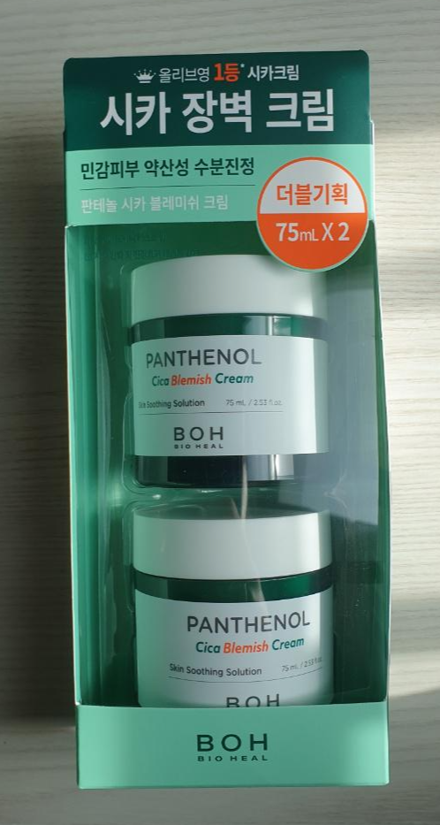 바이오힐보 판테놀시카 블레미쉬 크림 더블기획