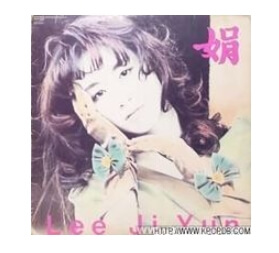 이지연-앨범-사진