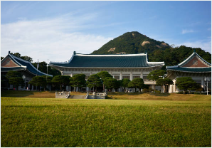 청와대 관람신청 주차장