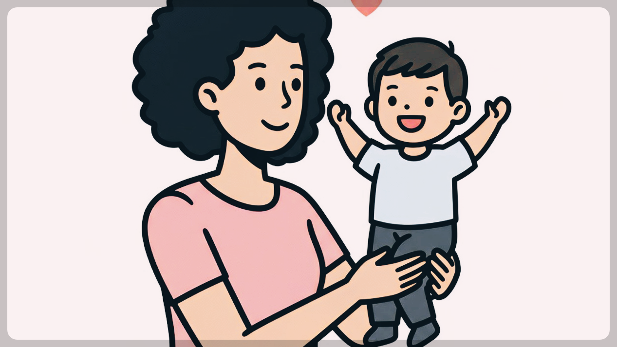 엄마와 아이