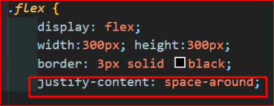 justify-content: space-around;