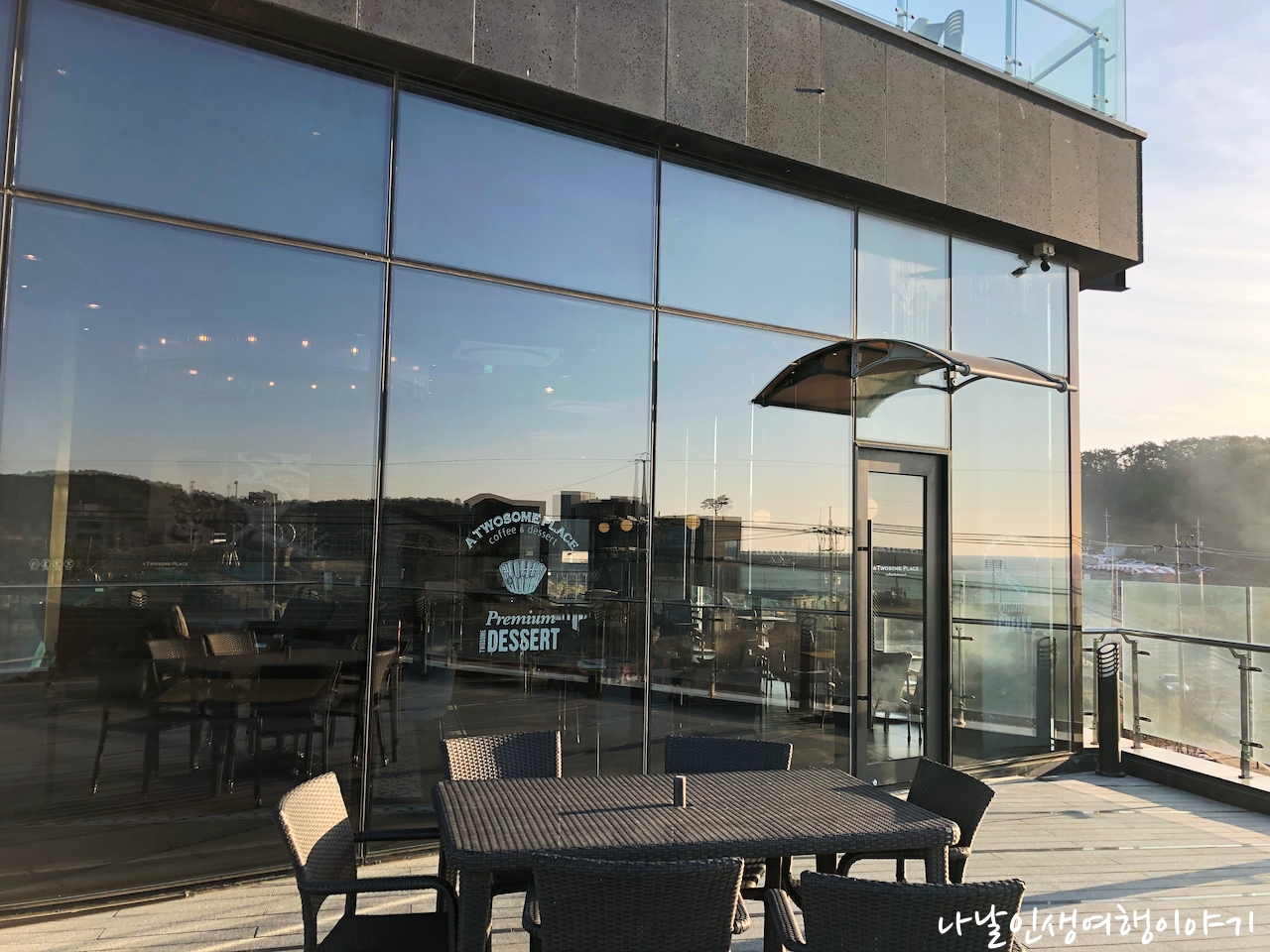 “투썸왕산_10”data-filename=