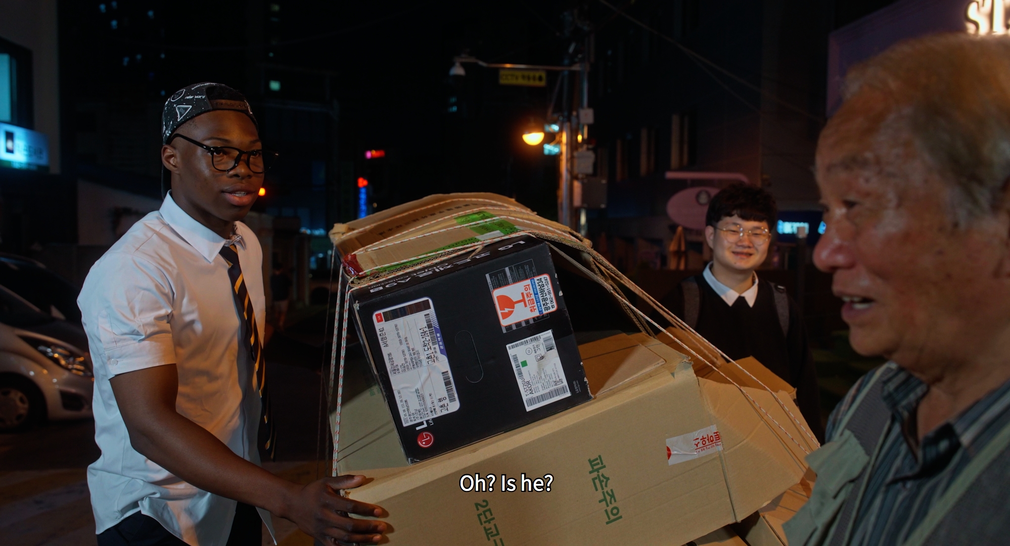 부천국제판타스틱영화제-출품용-2K-DCP-제작