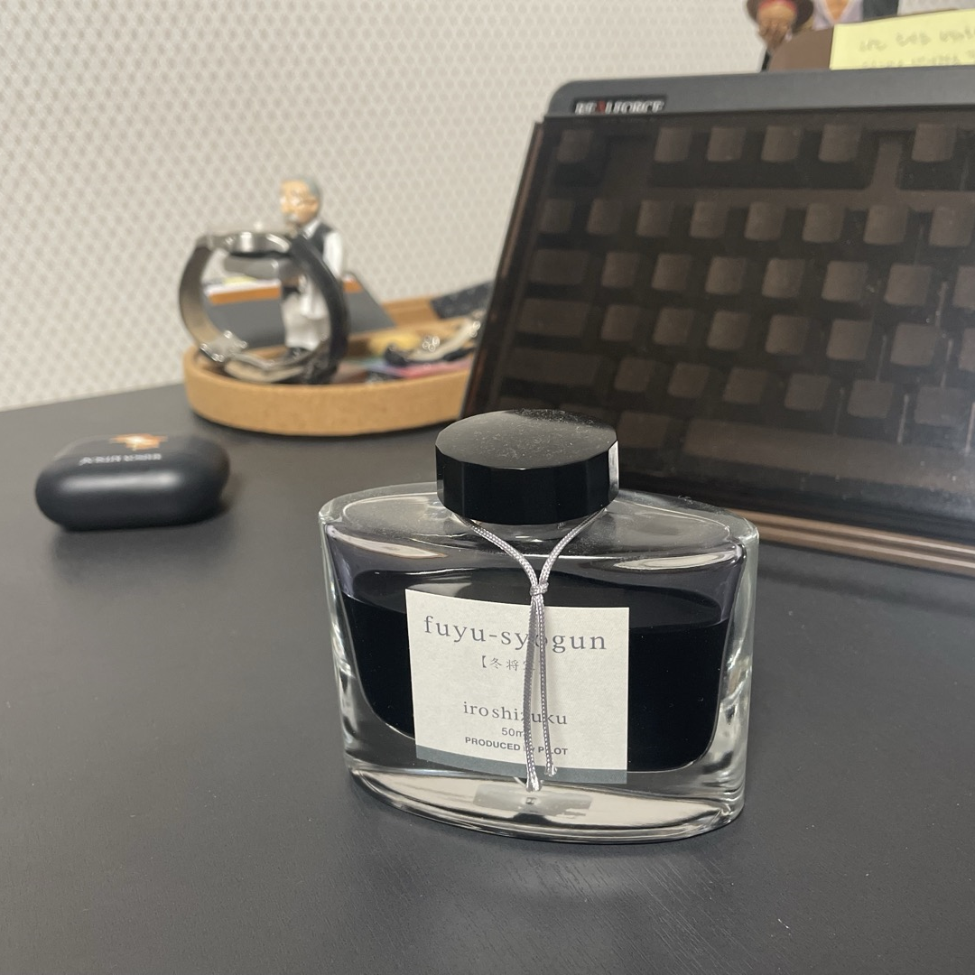 라미 2000 만년필과 잉크