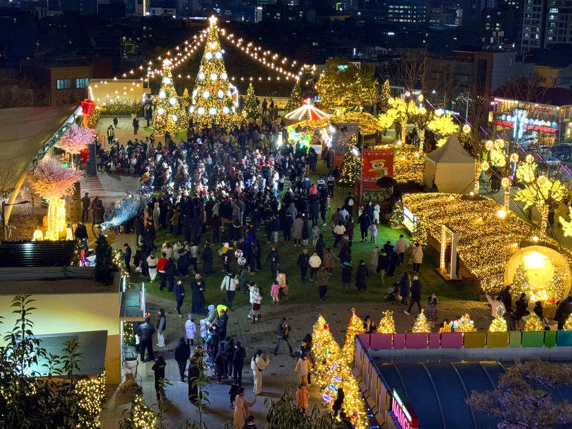 앞산 크리스마스 축제