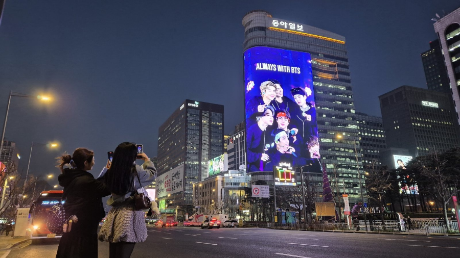 BTS 광화문 공연 후기